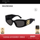 明星同款 开云眼镜 巴黎世家Balenciaga猫眼墨镜太阳眼镜BB0321S