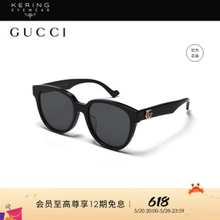 开云眼镜古驰GUCCI防紫外线太阳镜防晒开车墨镜GG0960SA 618狂欢