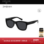 黑超防紫外线太阳眼镜墨镜SL 开云眼镜 圣罗兰YSL男女同款 674