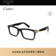 开云眼镜 方框板材近视眼镜框镜架CT0420OA 卡地亚Cartier男女同款