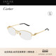 开云眼镜 卡地亚Cartier半框光学近视眼镜框镜架镜架CT0602OA