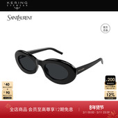 复古椭圆形板材防晒太阳镜墨镜SL 开云眼镜 圣罗兰YSL男女同款 594