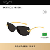 开云眼镜葆蝶家BV男女几何形全框太阳镜墨镜BV1440SA 2026新款