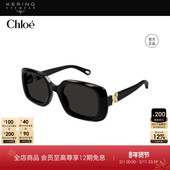 开云眼镜 蔻依Chloé男女同款 复古玳瑁板材防晒太阳镜墨镜CH0333S