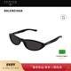 2026新款 开云眼镜巴黎世家BALENCIAGA圆形太阳镜墨镜BB0007S