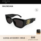 明星同款 开云眼镜巴黎世家BALENCIAGA潮流防晒墨镜太阳镜BB0361SK