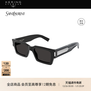 572 窄框防晒方框太阳镜修颜SL 开云眼镜 圣罗兰YSL黑超男女同款
