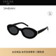 M136 潮流窄框黑超太阳墨镜SL 开云眼镜 圣罗兰YSL男女同款