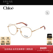 开云眼镜 蔻依Chloé金丝细框圆形全框光学近视眼镜框CH0180O