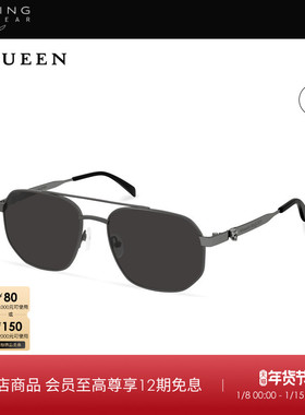 开云眼镜 麦昆McQueen男女同款飞行员式简约太阳镜墨镜AM0458S