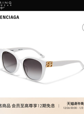 开云巴黎世家时尚板材猫眼墨镜