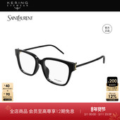 开云眼镜 M48O_A 圣罗兰YSL男女同款 胶囊系列方框光学眼镜框SL