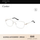 明星同款 开云眼镜卡地亚Cartier猫眼气质细框近视眼镜框CT0523O