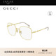 开云眼镜 金丝玳瑁细框大框光学眼镜架GG0883OA 古驰GUCCI男女同款
