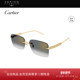 开云眼镜 卡地亚Cartier男女同款 防晒方框窄框太阳镜墨镜CT0545S
