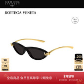 明星同款 开云眼镜葆蝶家BV男女同款 猫眼小框太阳镜墨镜BV1390S