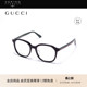开云眼镜 古驰GUCCI小框素颜板材复古玳瑁近视光学眼镜框GG0932OA