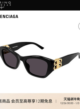 开云眼镜巴黎世家BALENCIAGA男女同款加宽太阳眼镜墨镜BB0311SK