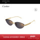开云眼镜 卡地亚Cartier男女同款 猫眼墨镜小框太阳镜墨镜CT0543S
