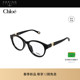 开云眼镜蔻依Chloé男女圆形光学近视眼镜框CH0376OA 2026新款