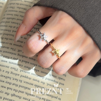 PREZNT「亲吻星星」S925银戒指