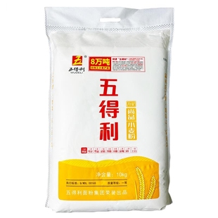 新品 五得利面粉九星尚品小麦粉10kg麦芯粉包子馒头水饺烘培中筋