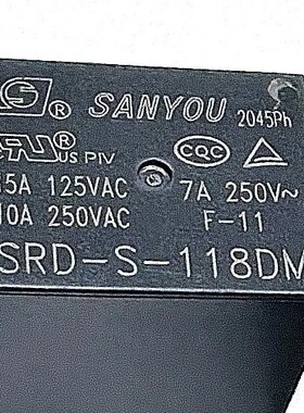118DM SRD-S-118DM 4脚18V 全新继电器 电饭煲 热水壶