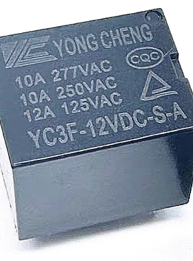 茶吧机热水壶继电器 全新YC3F-12VDC-S-A 4脚12伏