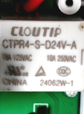 CTPR4-S-DC24V-A 4脚 通用款继电器JQC-3F 24VDC 10A