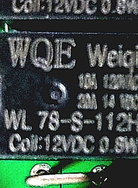 WL78-S-112H 5脚继电器 通用款WL78-S-112 全新20A继电器