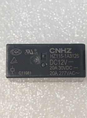 HZ115-1A312S 全新原装继电器 6脚12V 20A