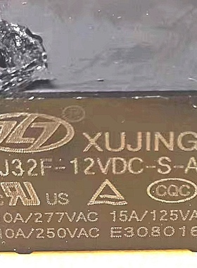 XJ32F-12VDC-S-A 全新继电器 XJ-SS-112DMH 4脚继电器通用款