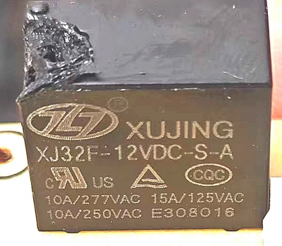 XJ32F-12VDC-S-A 全新继电器 XJ-SS-112DMH 4脚继电器通用款