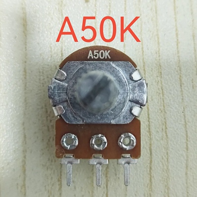 3脚单联A50K电位器 柄长15MM 功放机 调音量