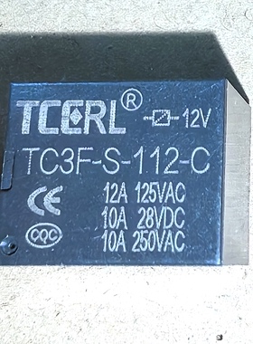 TC3F-S-112-C TC3F-S-124-C 全新原装继电器12伏 24伏 5脚