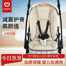 婴儿车垫子宝宝好孩子推车坐垫秋冬棉垫罗马假日通用垫护脊躺垫