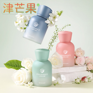 专用去异味香氛车内净化空气 津芒果车载香薰高级感汽车香水男士