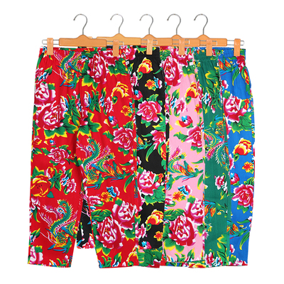 男女东北大花布纯棉舞台装九分裤