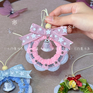 扭扭棒圣诞节花环材料包手工diy装饰挂饰制作礼物挂件车载成品