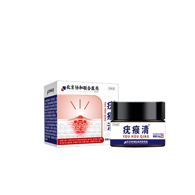 【温和型】儿童甲周疣专用膏