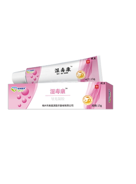 【藤石制药】屁股缝出汗痒疼痛膏
