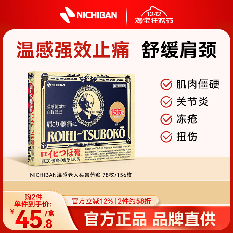 香港发货，下单后需上传收件人身份证信息