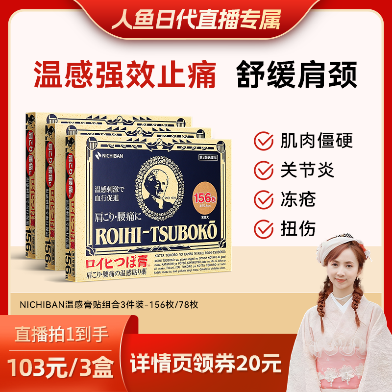 香港发货，下单后需上传收件人身份证信息