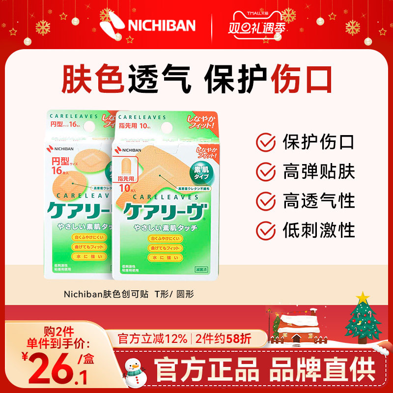 香港发货，下单后需上传收件人身份证信息