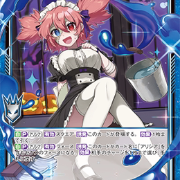 【宵星卡牌】Z/X异界群敌 不可思议之青与僵尸女仆 汞机 IG06-006