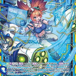 X异界群敌 战场万能 爱莉希雅&汞机 040 IG06 宵星卡牌