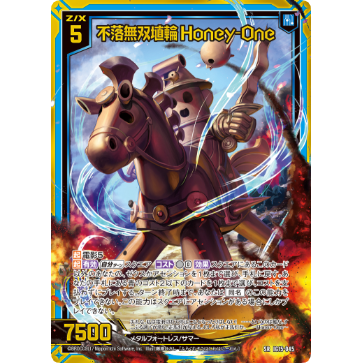 【宵星卡牌】Z/X异界群敌 不落无双埴轮 Honey-One IG15-045 SR