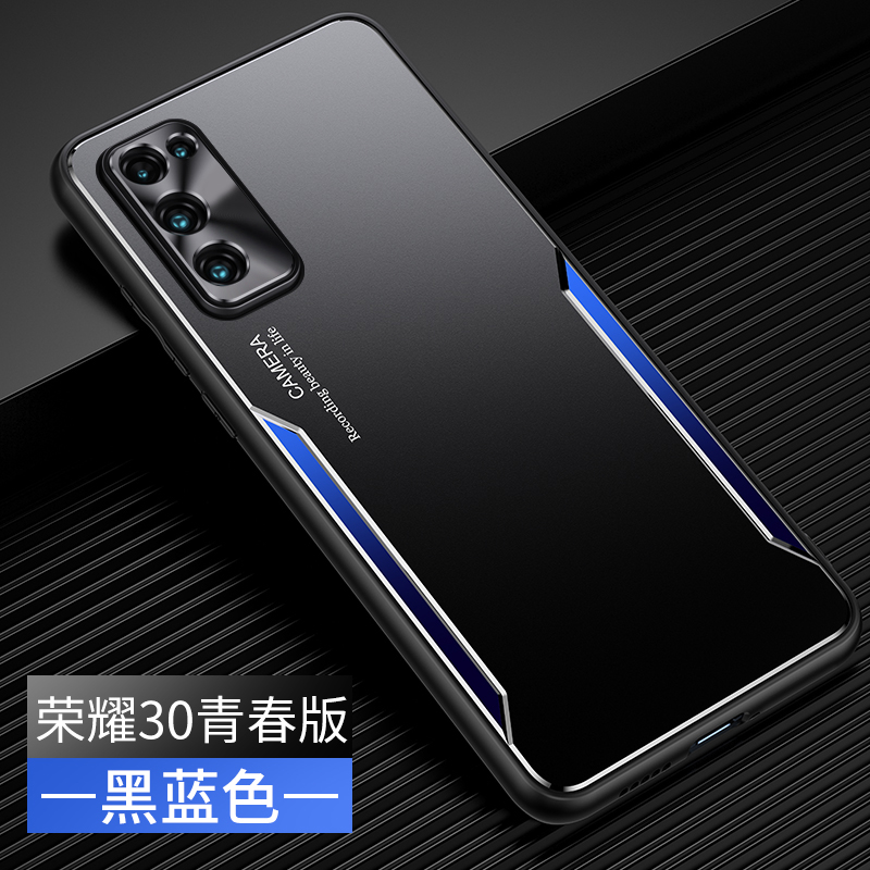 适用5g华为30lite手机壳mxw一an00金属honor30lite硬荣耀30青春版tn00