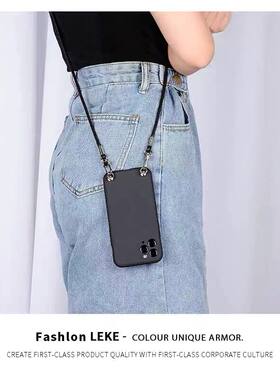 适用oppo手机壳斜跨挂绳单肩背带