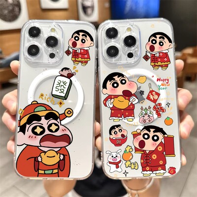 新款磁吸MagSafe适用三星s25ultra手机壳S24卡通s23+可爱s22女note20/10+软壳s21/s20plus防摔S25FE套S24Plus